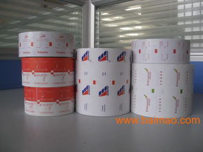 食品包裝紙 價(jià)格、廠家、批發(fā)與技術(shù)開發(fā)全解析