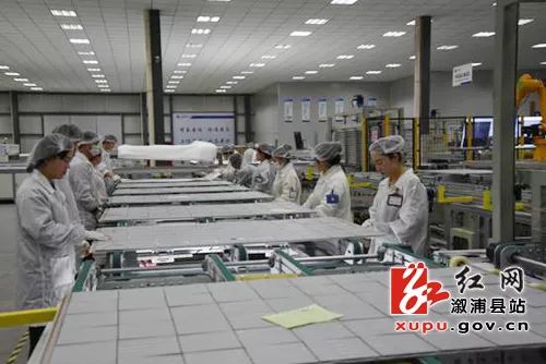 技術(shù)丹心潤(rùn)溆浦 數(shù)字時(shí)代的尋“他”之旅